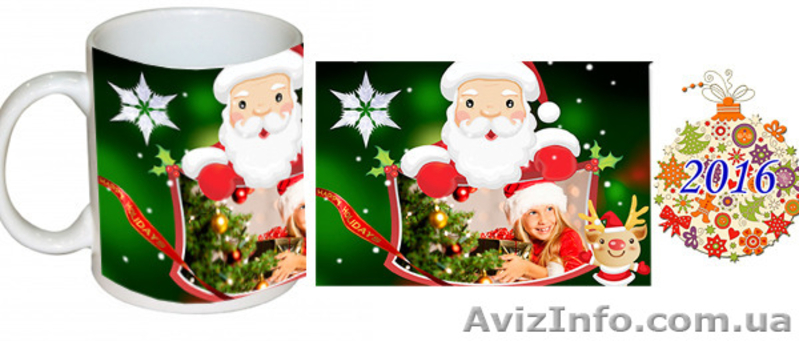 Печать изображений под заказ на чашках Днепропетровск (оптовая печать) - <ro>Изображение</ro><ru>Изображение</ru> #5, <ru>Объявление</ru> #1340747