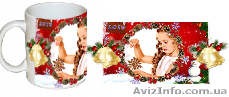 Печать изображений под заказ на чашках Днепропетровск (оптовая печать) - <ro>Изображение</ro><ru>Изображение</ru> #6, <ru>Объявление</ru> #1340747