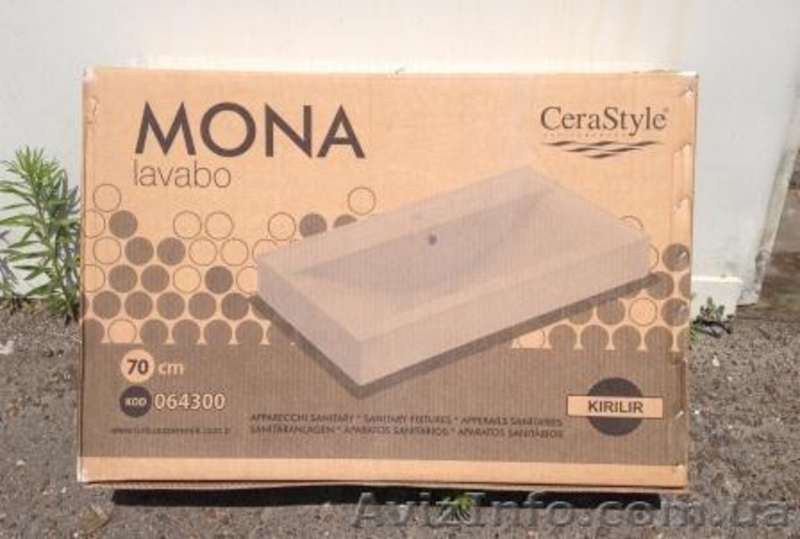 Умывальник с тумбой АКВА РОДОС Милано 70 - <ro>Изображение</ro><ru>Изображение</ru> #4, <ru>Объявление</ru> #1335252