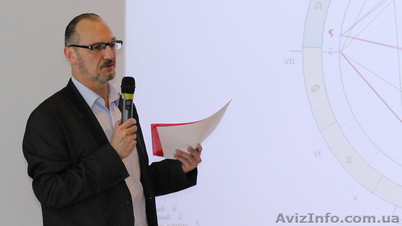 Астролог международного уровня - <ro>Изображение</ro><ru>Изображение</ru> #3, <ru>Объявление</ru> #1333582