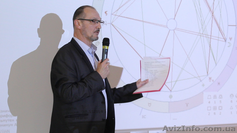 Астролог международного уровня - <ro>Изображение</ro><ru>Изображение</ru> #4, <ru>Объявление</ru> #1333582