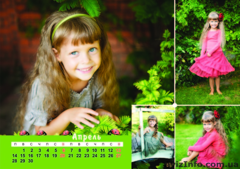 Необычные и оригинальные подарки - <ro>Изображение</ro><ru>Изображение</ru> #9, <ru>Объявление</ru> #1317480