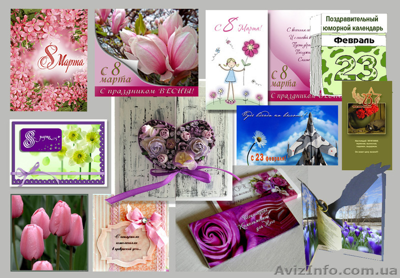 Необычные и оригинальные подарки - <ro>Изображение</ro><ru>Изображение</ru> #8, <ru>Объявление</ru> #1317480