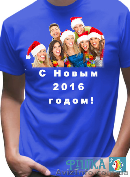 Футболки для корпоративов  - <ro>Изображение</ro><ru>Изображение</ru> #2, <ru>Объявление</ru> #1345024