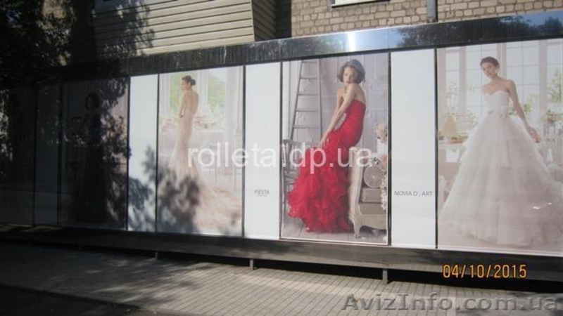 Роллетные ворота Днепропетровск  тканевые роллеты ролшторы - <ro>Изображение</ro><ru>Изображение</ru> #3, <ru>Объявление</ru> #1355398