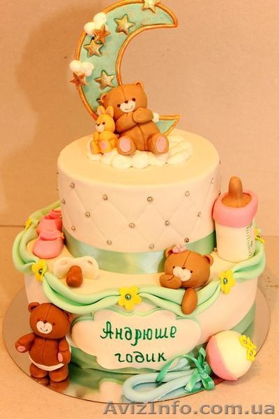 Торты на заказ в Днепропетровске. - <ro>Изображение</ro><ru>Изображение</ru> #3, <ru>Объявление</ru> #234422