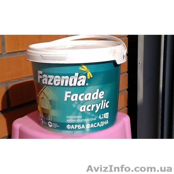 Пенопласт для систем утепления - <ro>Изображение</ro><ru>Изображение</ru> #4, <ru>Объявление</ru> #1362885