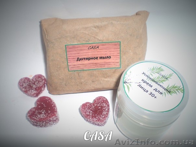 Натуральная косметика и мыло ручной работы CASA.  - <ro>Изображение</ro><ru>Изображение</ru> #7, <ru>Объявление</ru> #1373884