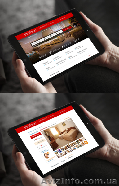 Рекламно-производственная компания "Pavlov Product" - <ro>Изображение</ro><ru>Изображение</ru> #3, <ru>Объявление</ru> #1372376