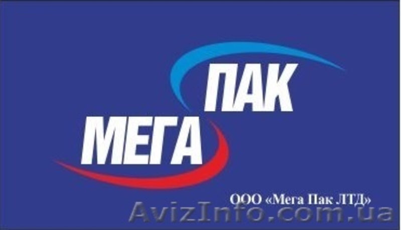 Мешки, биг-беги и рукава полипропиленовые любых размеров - <ro>Изображение</ro><ru>Изображение</ru> #4, <ru>Объявление</ru> #1373534