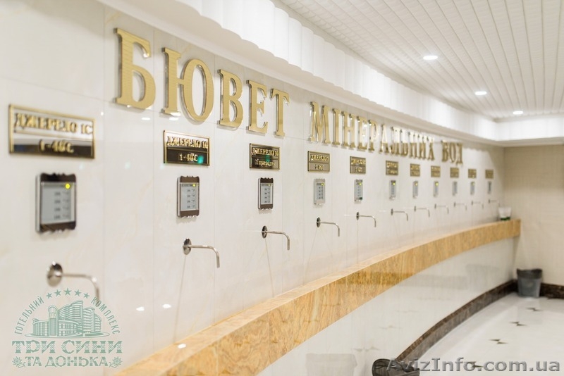 Изысканный отдых в КАРПАТАХ! - <ro>Изображение</ro><ru>Изображение</ru> #7, <ru>Объявление</ru> #1376170