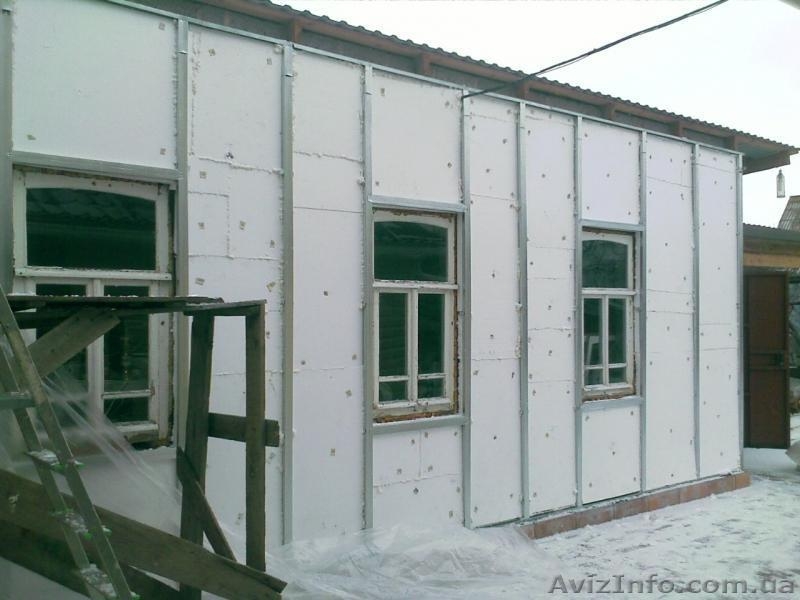 Пенополистирол Экструдированный. 1200х600. Плотность 35. - <ro>Изображение</ro><ru>Изображение</ru> #9, <ru>Объявление</ru> #1367746