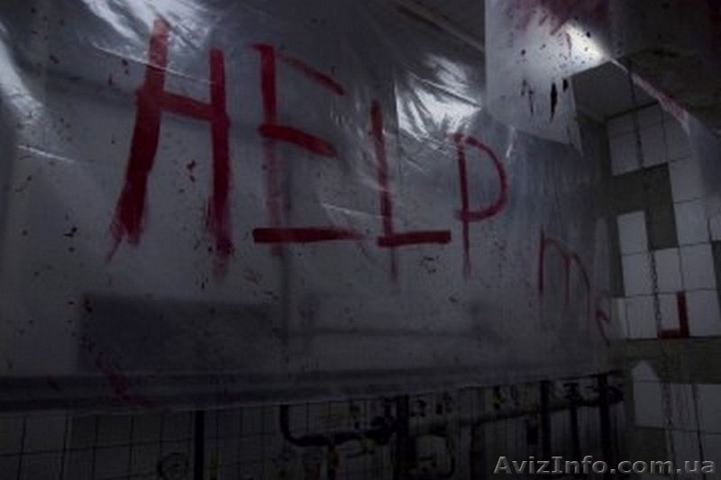 Подарочный сертификат в квест комнаты КЛЕТКА - <ro>Изображение</ro><ru>Изображение</ru> #4, <ru>Объявление</ru> #1378957