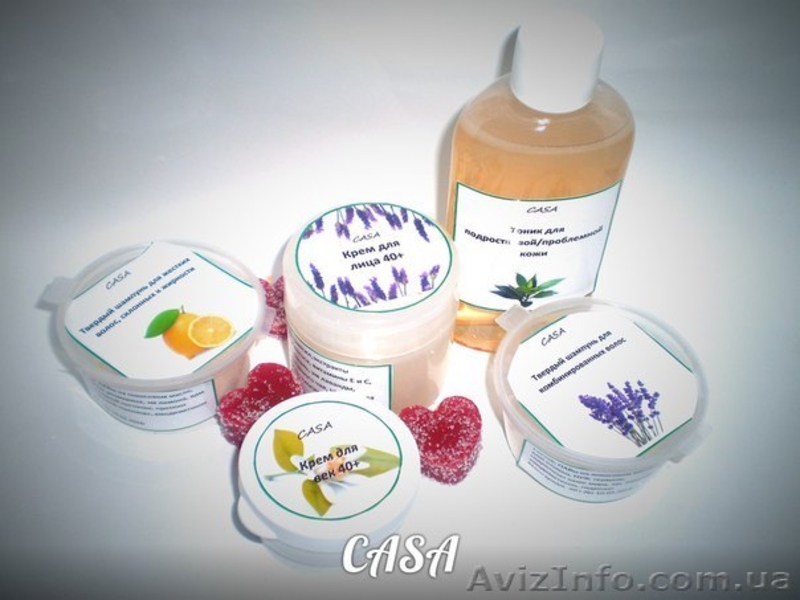 Натуральная косметика и мыло ручной работы CASA.  - <ro>Изображение</ro><ru>Изображение</ru> #6, <ru>Объявление</ru> #1373884
