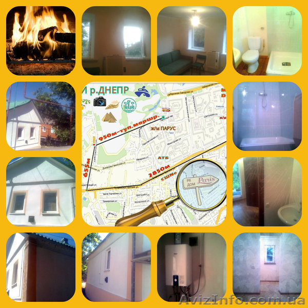 Свои-Парус-Диевка.Посредн.услуги оплачу! - <ro>Изображение</ro><ru>Изображение</ru> #9, <ru>Объявление</ru> #1257293