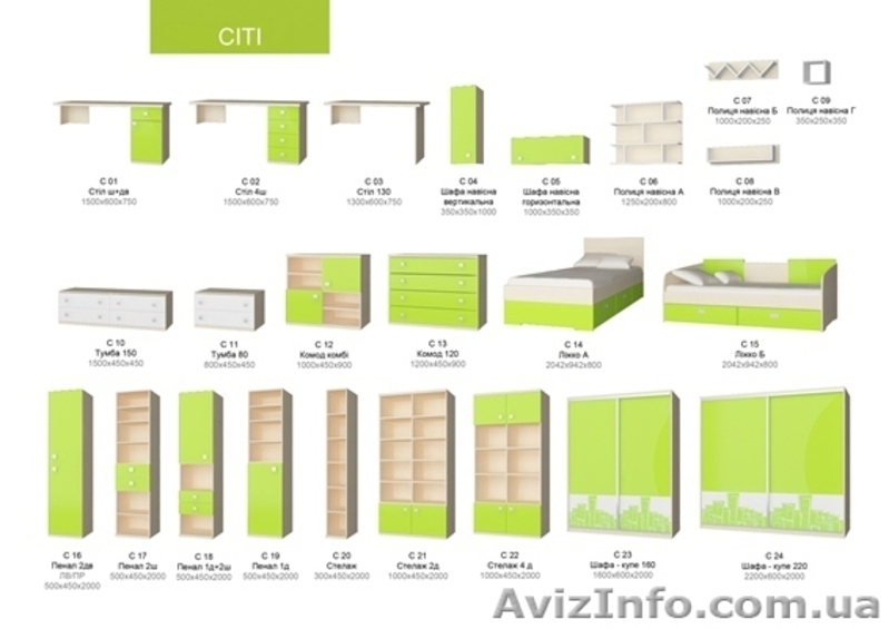 Стильная детская кровать с ящиками - <ro>Изображение</ro><ru>Изображение</ru> #3, <ru>Объявление</ru> #1368792