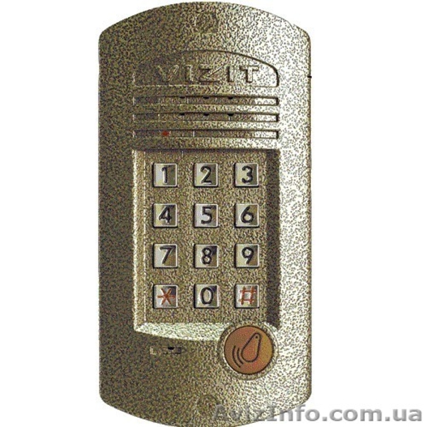 Установка переговорных устройств, домофонов - <ro>Изображение</ro><ru>Изображение</ru> #5, <ru>Объявление</ru> #1374131