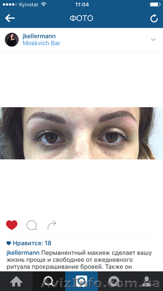 подчеркните естественную красоту перманентным макияжем - <ro>Изображение</ro><ru>Изображение</ru> #3, <ru>Объявление</ru> #1390489