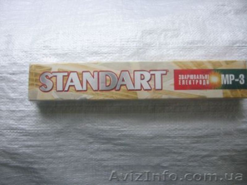  Электроды сварочные Монолит АНО-36 АНО-21 MP-3 - <ro>Изображение</ro><ru>Изображение</ru> #5, <ru>Объявление</ru> #1390479