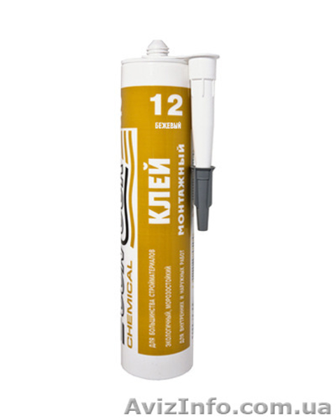Акриловый монтажный клей  - <ro>Изображение</ro><ru>Изображение</ru> #3, <ru>Объявление</ru> #1401336