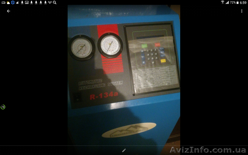 Продам автозаправочную станцию - <ro>Изображение</ro><ru>Изображение</ru> #3, <ru>Объявление</ru> #1421195