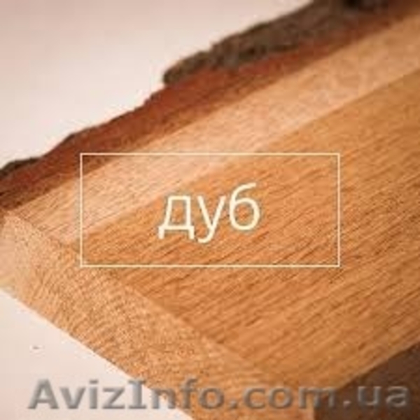 Массивная доска пола дуб - <ro>Изображение</ro><ru>Изображение</ru> #5, <ru>Объявление</ru> #1443502