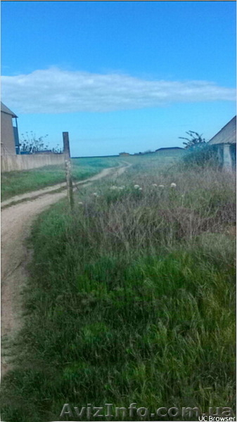 Продам участок 25 соток на берегу Азовского моря. - <ro>Изображение</ro><ru>Изображение</ru> #5, <ru>Объявление</ru> #1459713