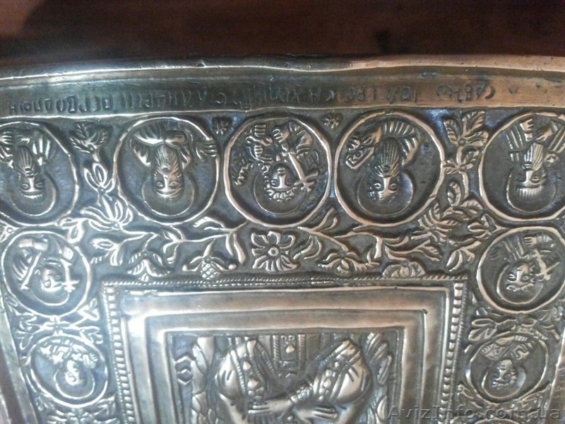 Продам Икону ДЕШЕВО СПЛАВ  - <ro>Изображение</ro><ru>Изображение</ru> #3, <ru>Объявление</ru> #1447577