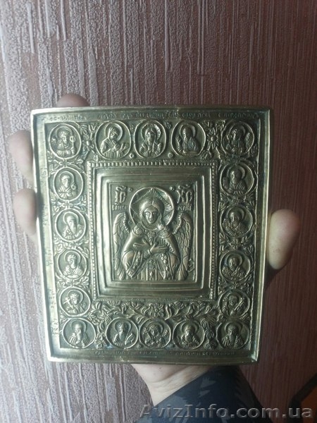 Продам Икону ДЕШЕВО СПЛАВ  - <ro>Изображение</ro><ru>Изображение</ru> #4, <ru>Объявление</ru> #1447577