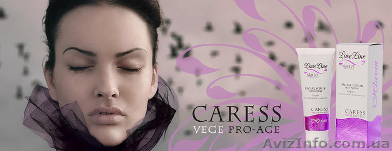 Израильская косметика  Hlavin ,Mon Platin - <ro>Изображение</ro><ru>Изображение</ru> #3, <ru>Объявление</ru> #329645