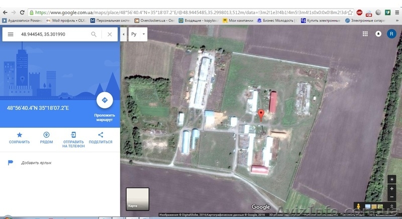 Продам ферм с постройками - <ro>Изображение</ro><ru>Изображение</ru> #3, <ru>Объявление</ru> #1462622