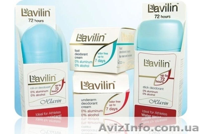 Израильская косметика  Hlavin ,Mon Platin - <ro>Изображение</ro><ru>Изображение</ru> #6, <ru>Объявление</ru> #329645