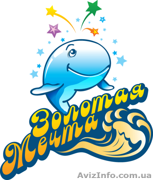 Портал Международных фестивалей Золотая Мечта - <ro>Изображение</ro><ru>Изображение</ru> #3, <ru>Объявление</ru> #1466914