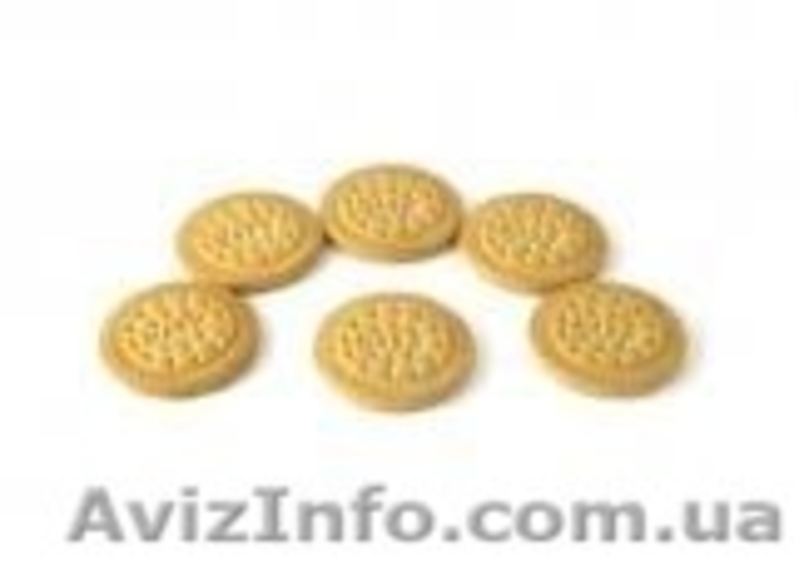 Продаю галетное печенье - <ro>Изображение</ro><ru>Изображение</ru> #3, <ru>Объявление</ru> #1462088