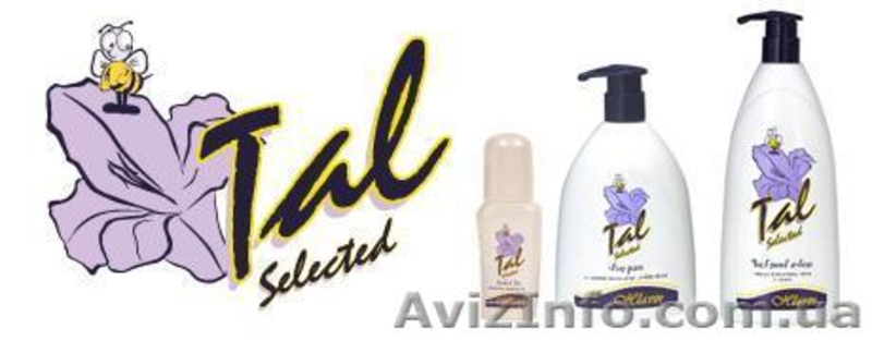 Израильская косметика  Hlavin ,Mon Platin - <ro>Изображение</ro><ru>Изображение</ru> #7, <ru>Объявление</ru> #329645