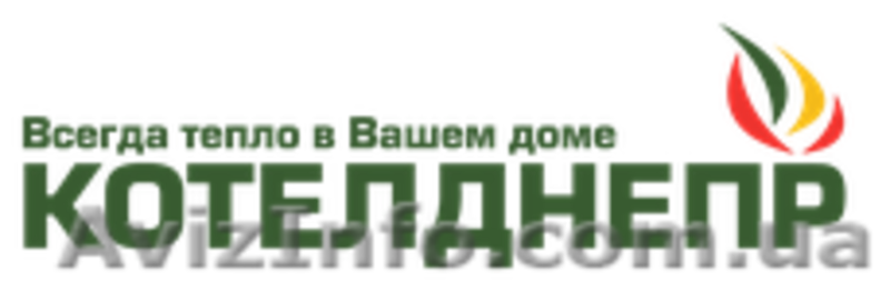 Ремонт, установка, обслуживание газовых котлов и колонок - <ro>Изображение</ro><ru>Изображение</ru> #3, <ru>Объявление</ru> #1480475