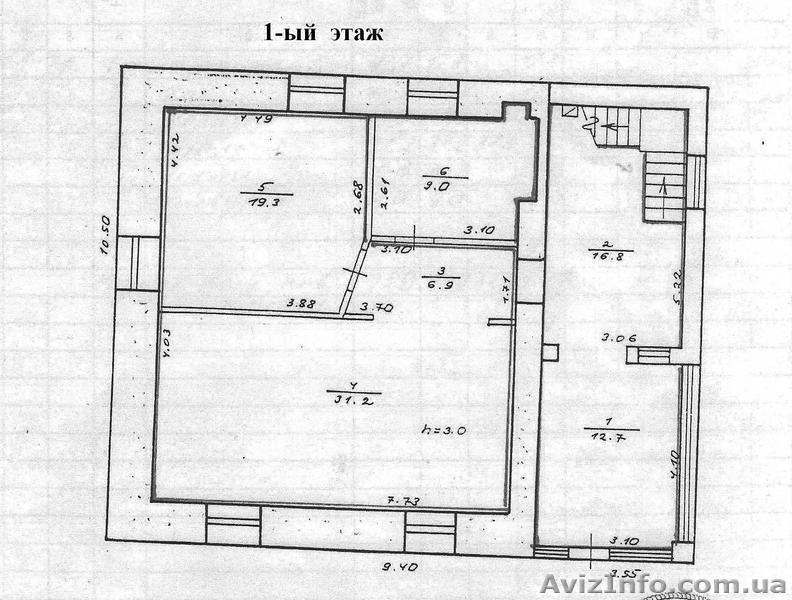 Продам здание-офис, район пр. Гагарина, Днепропетровск.  - <ro>Изображение</ro><ru>Изображение</ru> #8, <ru>Объявление</ru> #1474942