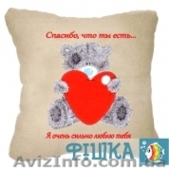 Печать фото на подушках Днепропетровск - <ro>Изображение</ro><ru>Изображение</ru> #4, <ru>Объявление</ru> #1481497