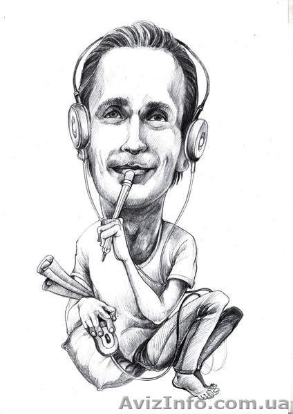 Шаржи по фото на заказ Днепропетровск - <ro>Изображение</ro><ru>Изображение</ru> #5, <ru>Объявление</ru> #1233983