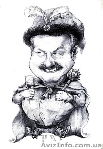 Шаржи по фото на заказ Днепропетровск - <ro>Изображение</ro><ru>Изображение</ru> #4, <ru>Объявление</ru> #1233983