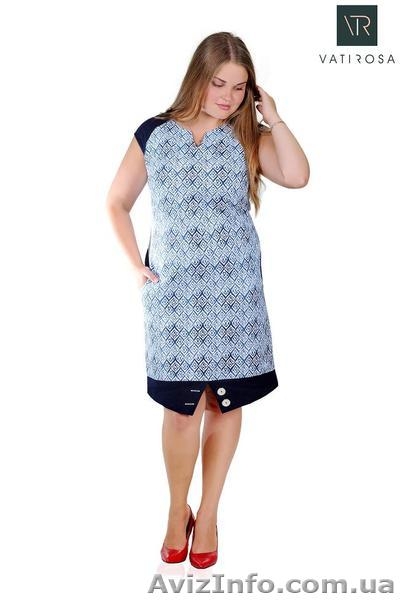 Летняя распродажа платьев по 5дол. - <ro>Изображение</ro><ru>Изображение</ru> #3, <ru>Объявление</ru> #1485306