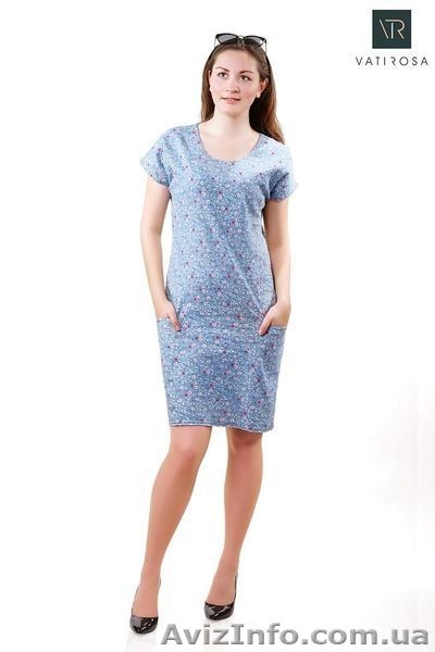 Летняя распродажа платьев по 5дол. - <ro>Изображение</ro><ru>Изображение</ru> #4, <ru>Объявление</ru> #1485306