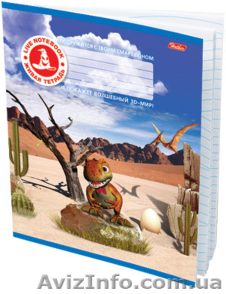 ТЕТРАДКА,КОТОРАЯ ПОДЫМЕТ НАСТРОЕНИЕ ВАШЕМУ ШКОЛЬНИКУ - <ro>Изображение</ro><ru>Изображение</ru> #5, <ru>Объявление</ru> #1486696