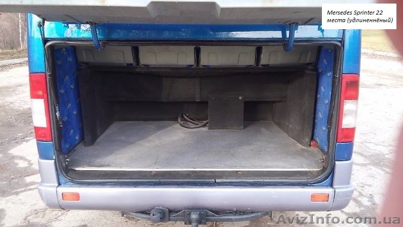 Заказ аренда автобуса 17, 18, 20, 22, 23, 27 мест. - <ro>Изображение</ro><ru>Изображение</ru> #5, <ru>Объявление</ru> #1491871