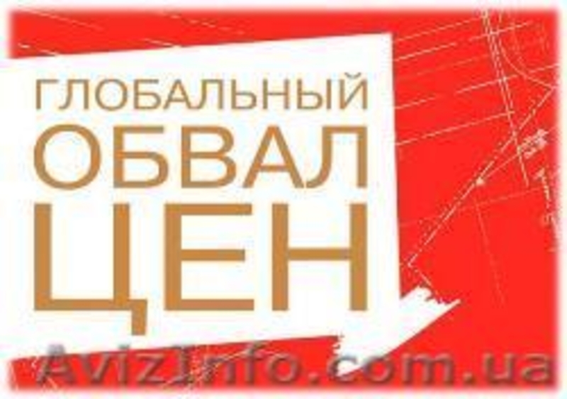 Деревянная баня. - <ro>Изображение</ro><ru>Изображение</ru> #2, <ru>Объявление</ru> #149622