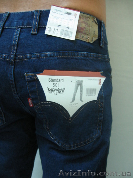 Мужские джинсы известных брендов из Турции - <ro>Изображение</ro><ru>Изображение</ru> #3, <ru>Объявление</ru> #1507113