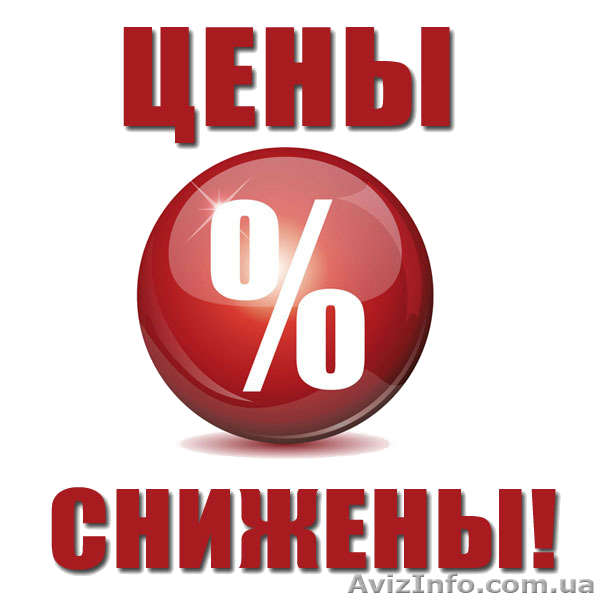 Канат льняной, джутовый. - <ro>Изображение</ro><ru>Изображение</ru> #4, <ru>Объявление</ru> #272187