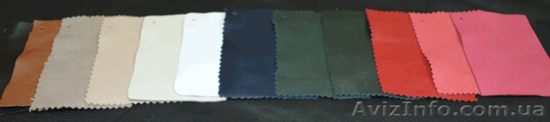 Натуральная кожа из Турции - <ro>Изображение</ro><ru>Изображение</ru> #5, <ru>Объявление</ru> #1519063