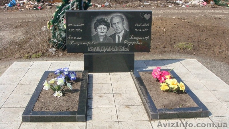 Гранитные памятники любой сложности - <ro>Изображение</ro><ru>Изображение</ru> #3, <ru>Объявление</ru> #1524236