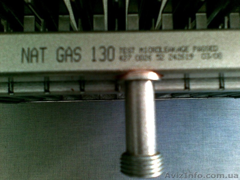 Продам горелку газового котла - <ro>Изображение</ro><ru>Изображение</ru> #3, <ru>Объявление</ru> #1525869